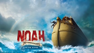 NOAH